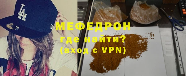 гашик Абдулино