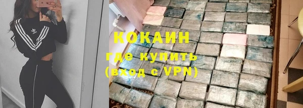 а пвп мука Абаза