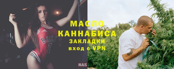 дмт Абинск