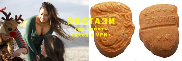 гашик Абдулино