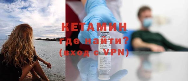 гашик Абдулино