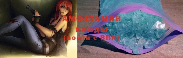 дмт Абинск