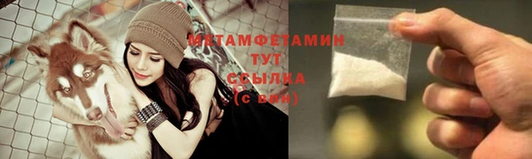 дмт Абинск