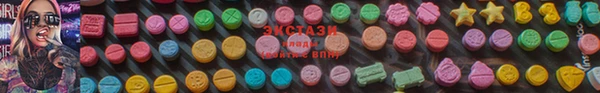 дмт Абинск