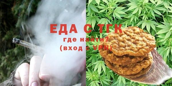 дмт Абинск