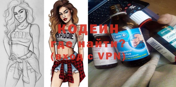 дмт Абинск