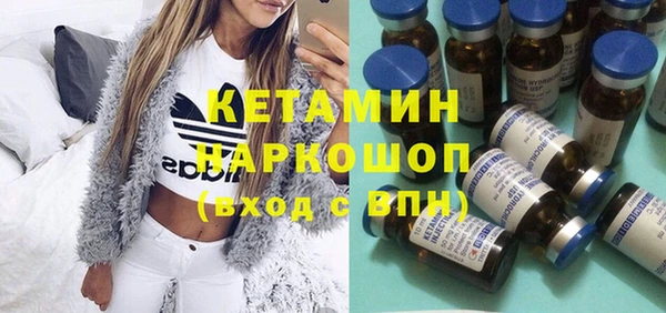 дмт Абинск