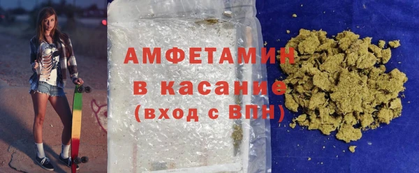 гашик Абдулино