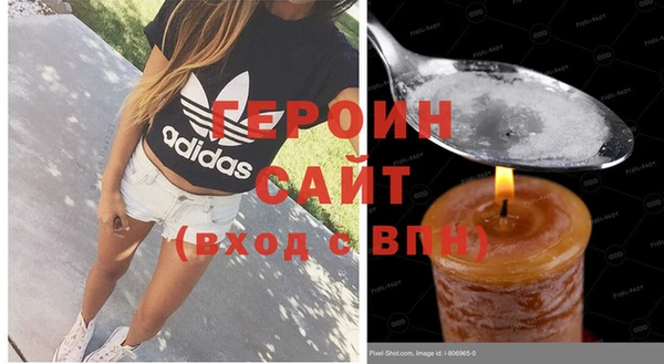 дмт Абинск