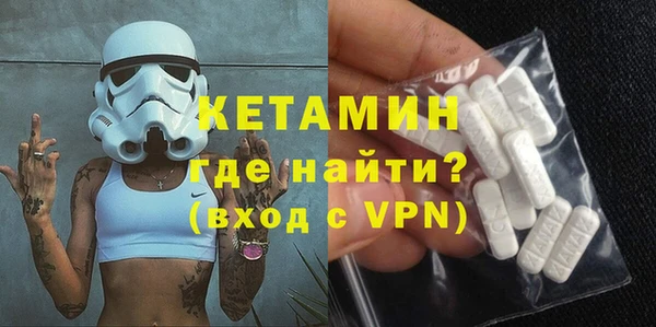 а пвп мука Абаза