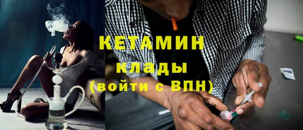 дмт Абинск