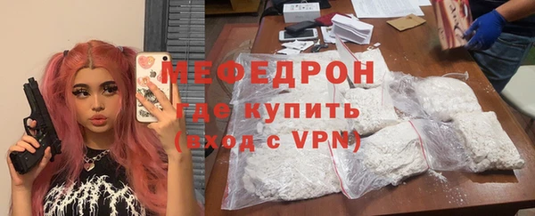 гашик Абдулино