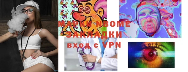 Альфа ПВП Магадан