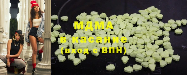дмт Абинск