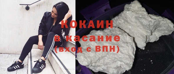 дмт Абинск
