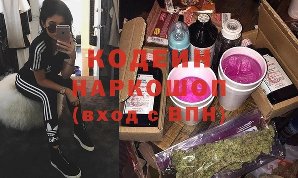 гашик Абдулино