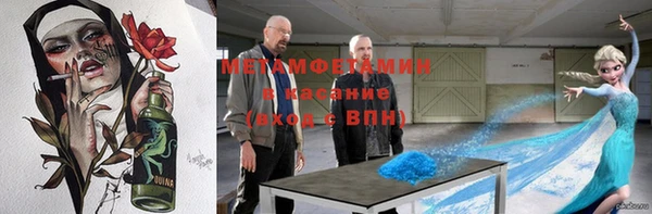 дмт Абинск