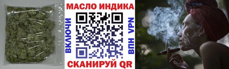 ТГК Wax  ссылка на мегу рабочий сайт  Тетюши 